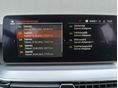 BMW 520 2022/7 - 21
