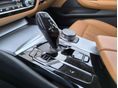 BMW 520 2022/7 - 23