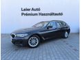 BMW 520 2022/7 - 1