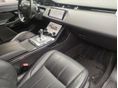 LAND ROVER RANGE ROVER EVOQUE 2020/8 - 6