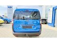 FORD COURIER 2024 - 4