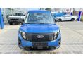 FORD COURIER 2024 - 10