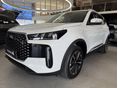 CHERY TIGGO 4 1.5 T-DGI HEV Premium DHT KIMAGASLÓ KEDVEZMÉNNYEL! M3 CHERY! 1%-os EGYEDI THM-el!