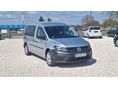 VOLKSWAGEN CADDY MAXI 2017/3 - 4
