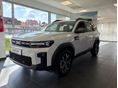 DACIA BIGSTER 1.2 TCe Expression 4x4 Készleten lévő 0 km-es új autó óriási kedvezménnyel azonnal elvihető!