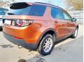 LAND ROVER DISCOVERY 2018/5 - 2