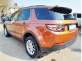 LAND ROVER DISCOVERY 2018/5 - 4