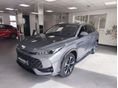 MG HS 1.5 T-GDI PHEV Luxury (Automata) Készletről azonnal elérhető Miskolcon! Autó beszámítási lehetőséggel!