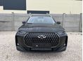 CHERY TIGGO 7 1.5 T-DGI PHEV Luxury DHT EGYEDI LÍZINGAJÁNLAT ELÉRHETŐ