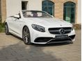 MERCEDES-AMG S 63 2017/3 - 6