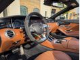 MERCEDES-AMG S 63 2017/3 - 17