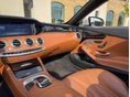 MERCEDES-AMG S 63 2017/3 - 21