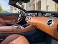 MERCEDES-AMG S 63 2017/3 - 24