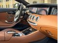 MERCEDES-AMG S 63 2017/3 - 25