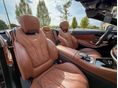 MERCEDES-AMG S 63 2017/3 - 26