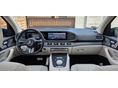 MERCEDES-BENZ GLS 350 2023/12 - 16