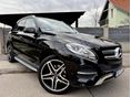 MERCEDES-BENZ GLE 400 2016/9 - 2