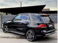 MERCEDES-BENZ GLE 400 2016/9 - 5