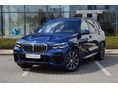 BMW X5 xDrive30d (Automata) MAGYAR! 2-ÉV PREMIUM SELECTION GARANCIA!