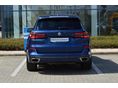 BMW X5 2023/3 - 7
