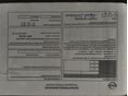 NISSAN QASHQAI 2013/6 - 15