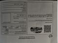 NISSAN QASHQAI 2013/6 - 16