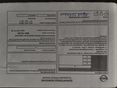 NISSAN QASHQAI 2013/6 - 20