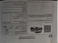 NISSAN QASHQAI 2013/6 - 21