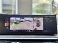 BMW X7 2025/3 - 22
