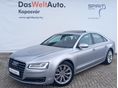 AUDI A8 2015/6 - 1