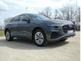 AUDI Q8 2021/2 - 2
