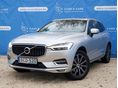 VOLVO XC60 2.0 [B4] MHEV Inscription AWD Geartronic MO-i gépjármű/Garantált 149e km/Első tulajtól/ÁFÁ-S/Garanciával!