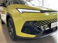 BAIC X55 2026 - 8