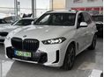 BMW X5 2023/10 - 1