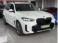 BMW X5 2023/10 - 3