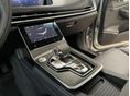 BAIC X7 2026 - 19