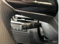 BAIC X7 2026 - 21