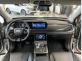BAIC X7 2026 - 22