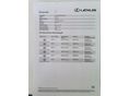 LEXUS RX 2023/1 - 31