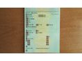 VOLKSWAGEN GOLF VI 2011/5 - 32