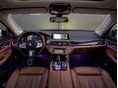 BMW 760 2019/9 - 8
