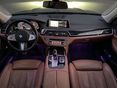 BMW 760 2019/9 - 9
