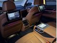BMW 760 2019/9 - 10