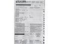 BMW 1-ES SOROZAT 2011/3 - 13