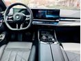 BMW 520 2025/5 - 8