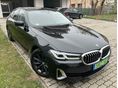 BMW 530 2021/6 - 1