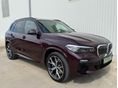BMW X5 2020/12 - 1