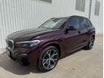 BMW X5 2020/12 - 5