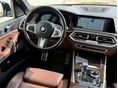 BMW X5 2020/12 - 7