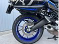 YAMAHA MT-09 TRACER 2020/6 - 7